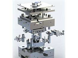 五金沖壓模具的生產(chǎn)過程，通俗易懂！