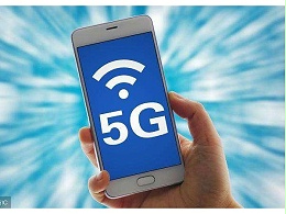 又有大新聞，5G基站的新部署