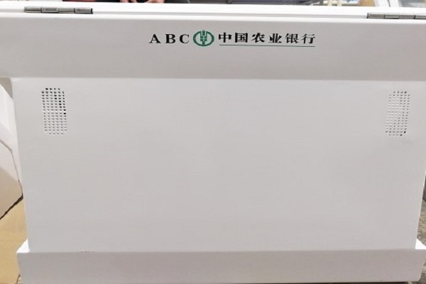 鈑金沖壓加工-誠瑞豐