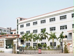 廣東五金沖壓加工廠-鈑金加工SOP作業方法制定