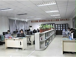 五金精密有限公司-五金沖壓質量好