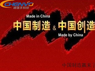 中美貿戰打響，精密五金件 樂了
