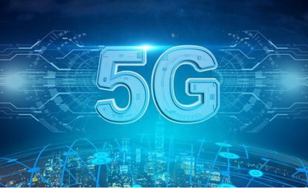5G 頻譜分配落定,基站建設先行 5G 頻譜分配落定,基站建設先行