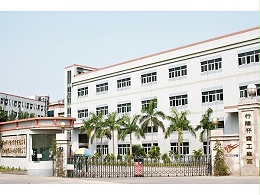 深圳市五金有限公司-五金沖壓規模怎樣？