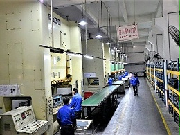 五金沖壓加工廠家-標準作業程序