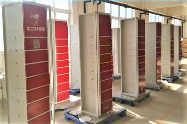 深圳五金沖壓外發加工-誠瑞豐