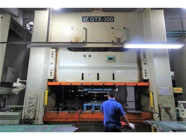 廣東五金沖壓廠-為您定制研發(fā) 廣東五金沖壓廠-為您定制研發(fā)