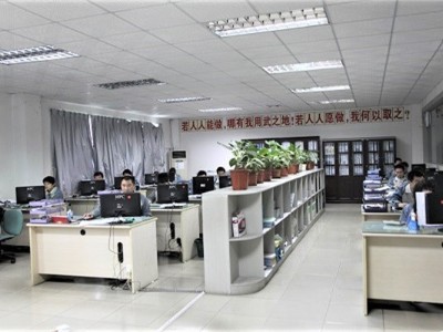 五金沖壓廠-手持鈑金件作業標準 五金沖壓廠-手持鈑金件作業標準