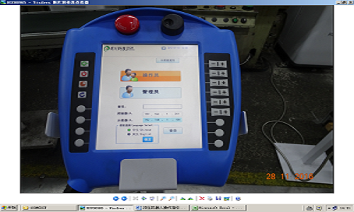 五金沖壓機械手-誠瑞豐