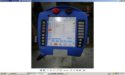 五金沖壓機械手-誠瑞豐