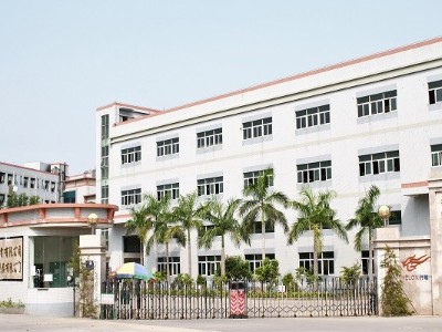 廣東五金沖壓加工廠-鈑金加工SOP作業方法制定 廣東五金沖壓加工廠-鈑金加工SOP作業方法制定