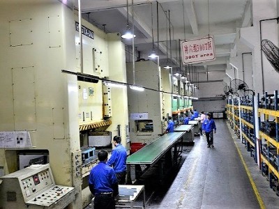 五金沖壓加工廠家-標準作業(yè)程序 五金沖壓加工廠家-標準作業(yè)程序