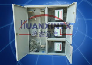慈溪市換鑫通信設(shè)備廠 專業(yè)代理代辦服務(wù)，助力企業(yè)高效運營