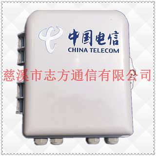 精品推薦 慈溪市志方通信設(shè)備廠代理代辦服務(wù)全解析